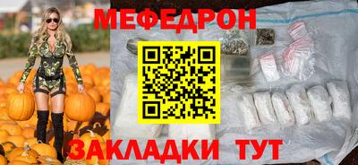 марки nbome Тверь
