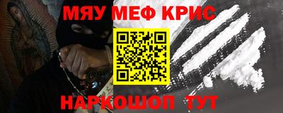марки nbome Тверь