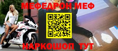 мдма Тара