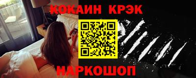 марки nbome Тверь