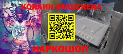 мдма Тара