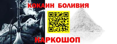 винт Татарск