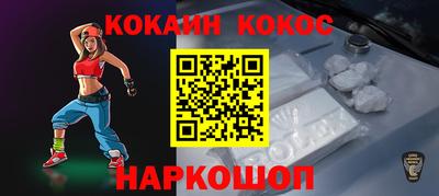 марки nbome Тверь