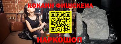 марки nbome Тверь