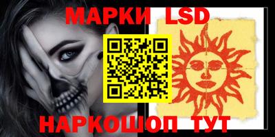 марки nbome Тверь