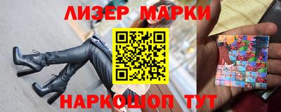 мдма Тара