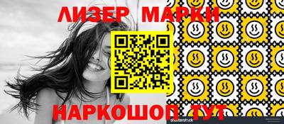 мдма Тара