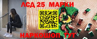 мдма Тара