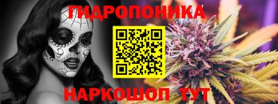 винт Татарск