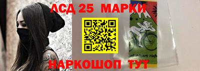 винт Татарск