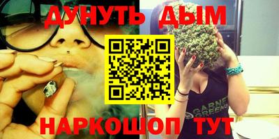 мдма Тара