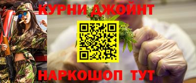 марки nbome Тверь
