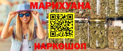 марки nbome Тверь