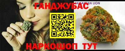 марки nbome Тверь