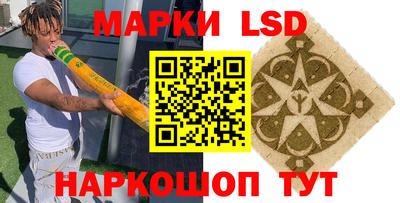 мдма Тара
