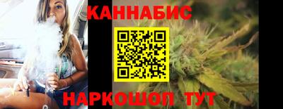 винт Татарск