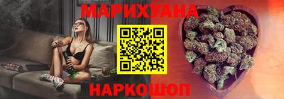 марки nbome Тверь