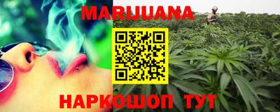 винт Татарск