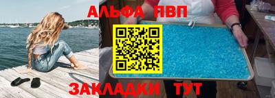 марки nbome Тверь