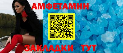 марки nbome Тверь