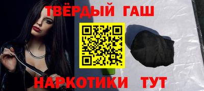 мдма Тара