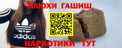 мдма Тара