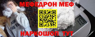 мдма Тара